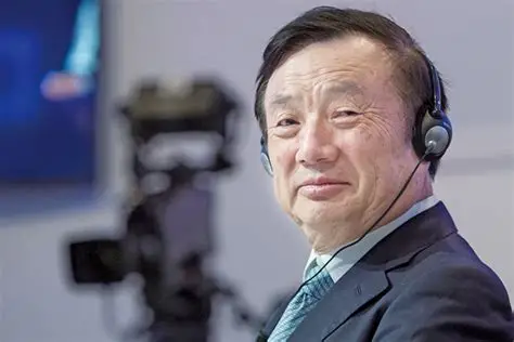 任正非-锦囊策阅览室